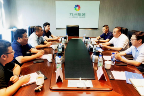 中核匯能（黑龍江）能源有限公司執(zhí)行董事江濤，副總經理代建強一行蒞臨九洲集團開展項目交流會議