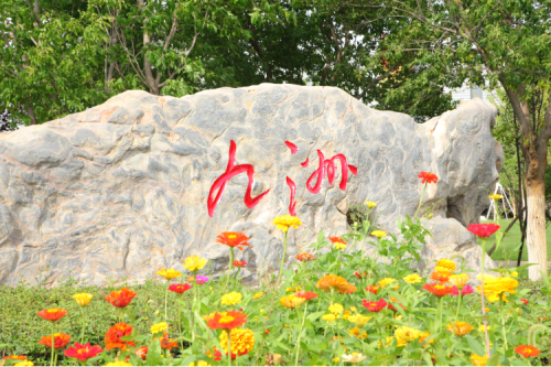 情系員工送溫暖，關(guān)懷備至暖人心——公司為員工發(fā)放福利啦！