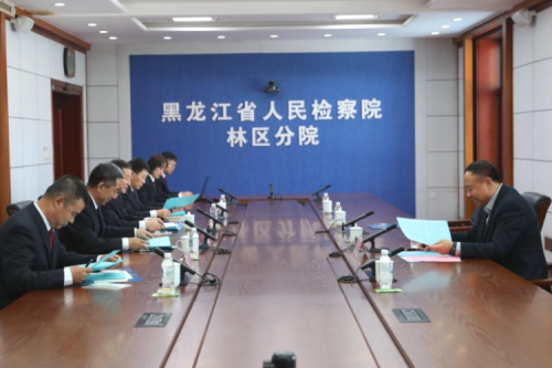 九洲集團(tuán)李寅董事長(zhǎng)受邀到訪黑龍江省人民檢察院林區(qū)分院參加調(diào)研工作！