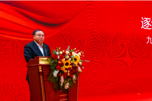 九洲集團盛大年會：逐綠前行，智創(chuàng)未來，共繪發(fā)展新篇章